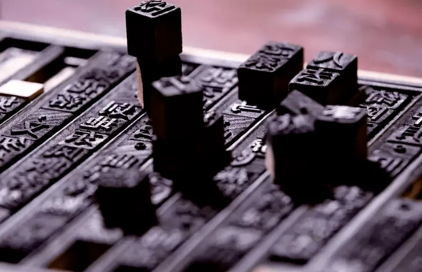 China cultural heritage: a monument of civilization engraved with time