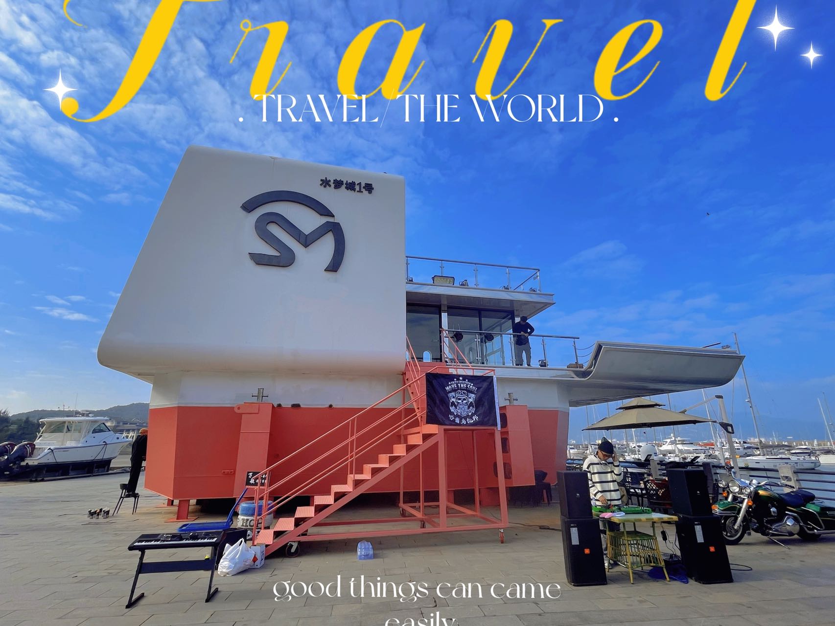 7-Day Ultra-Luxury Itinerary in Dapeng, Shenzhen