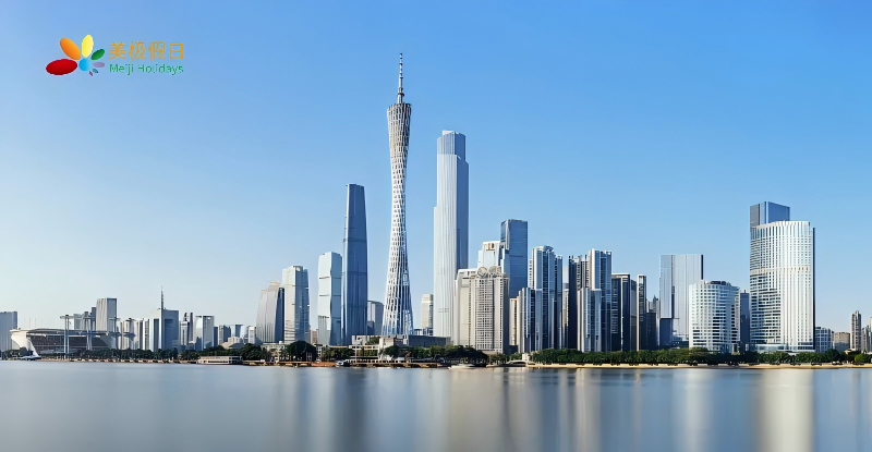 7-Day Tech and Culture Study Tour in Guangzhou and Shenzhen, China