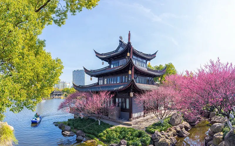Ningbo