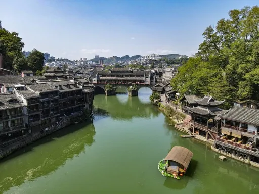 Fenghuang Ancient City