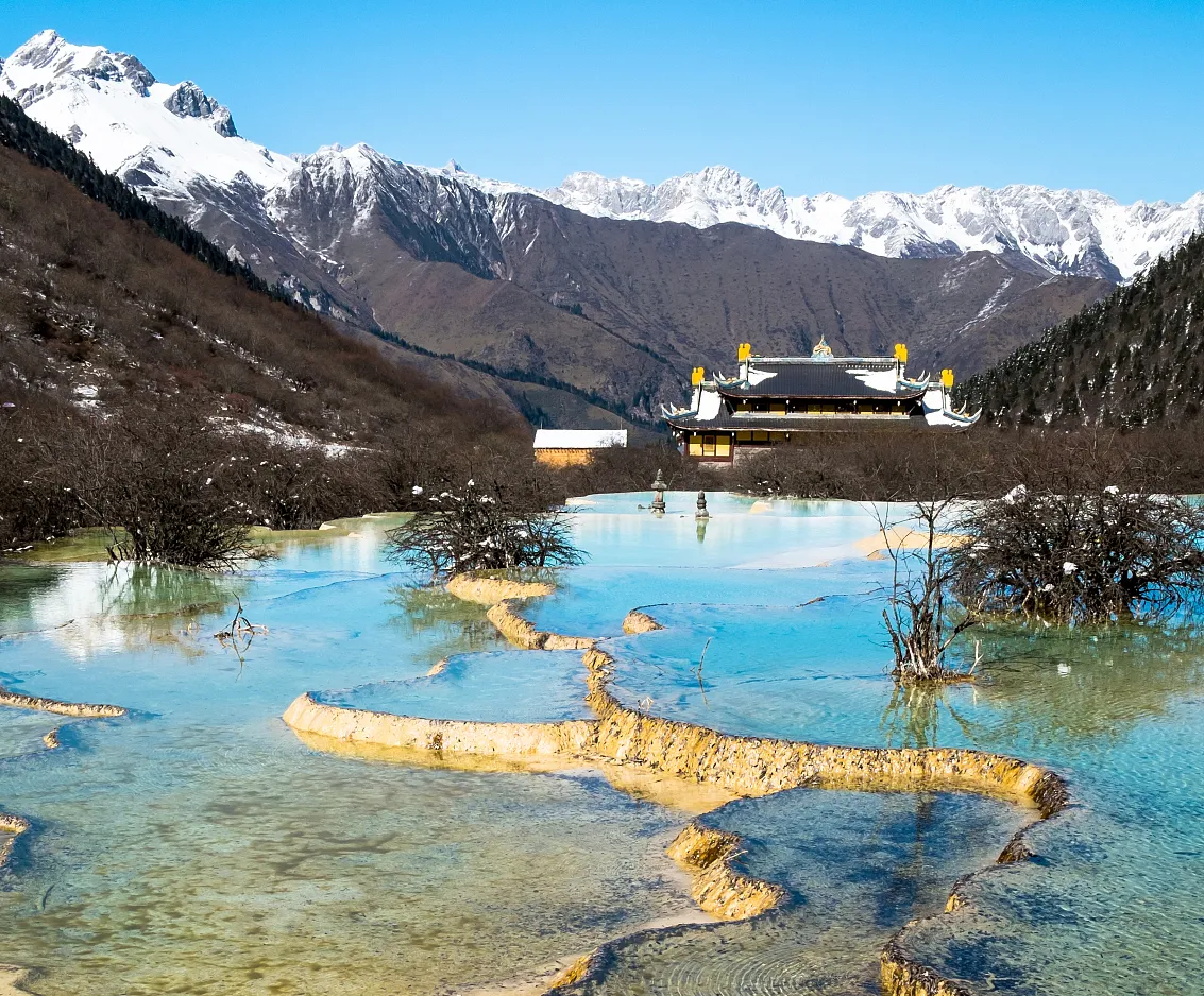 Jiuzhaigou County