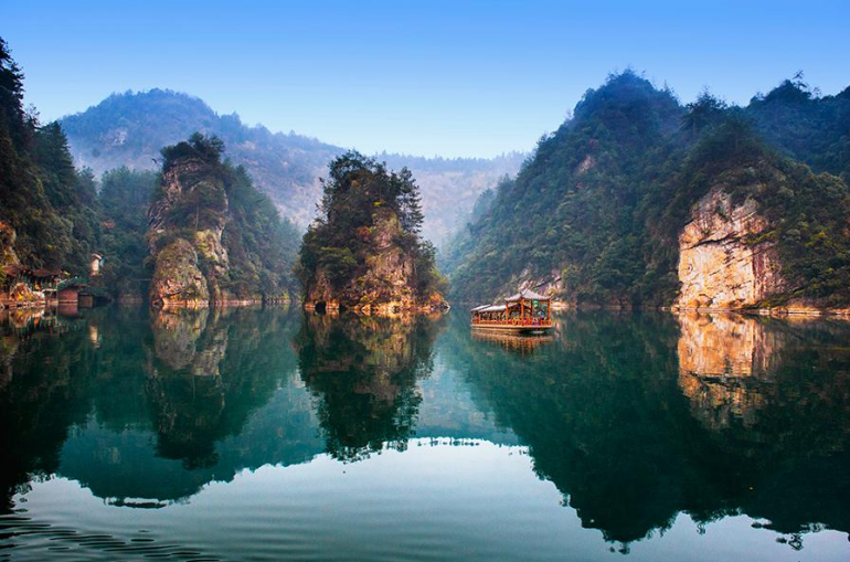 Zhangjiajie Medical Wellness Tourism Itinerary Plan for the 15th-Chinese Version catalogue