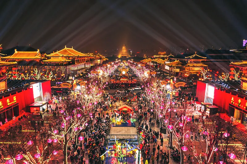 China