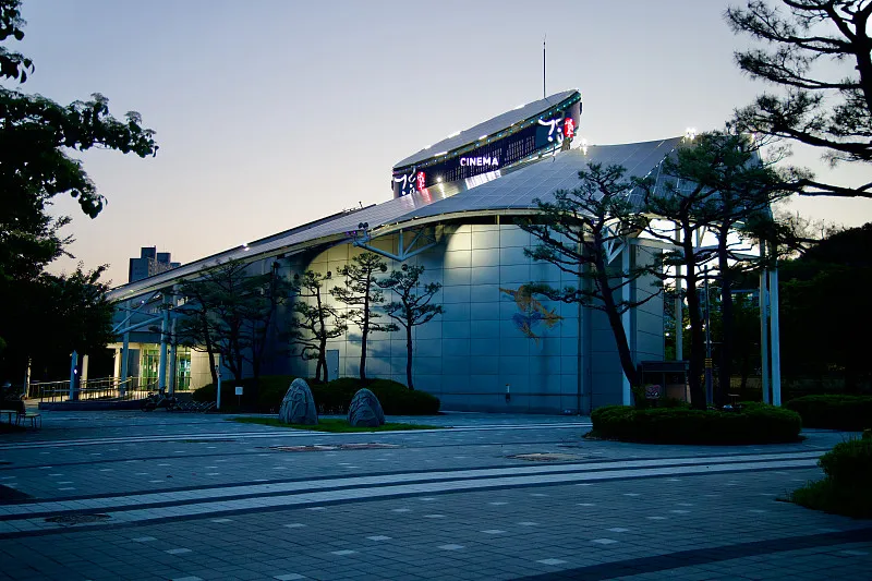 Korean 